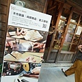 DSC09947.JPG