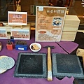 DSC09977.JPG