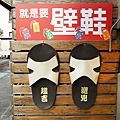 DSC00007.JPG