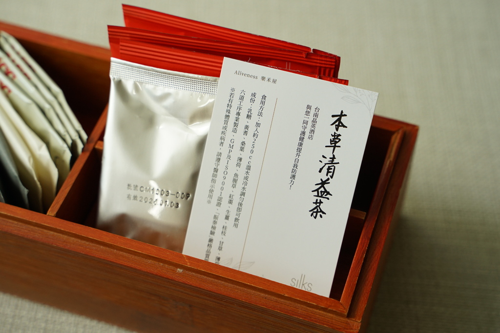 DSC01068.JPG
