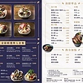 menu2.jpg