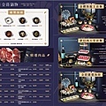 menu1.jpg