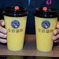 DSC08117.JPG