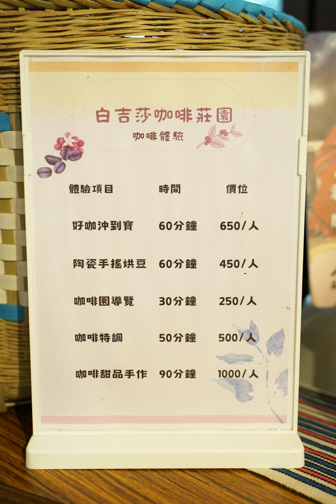 DSC07340.JPG