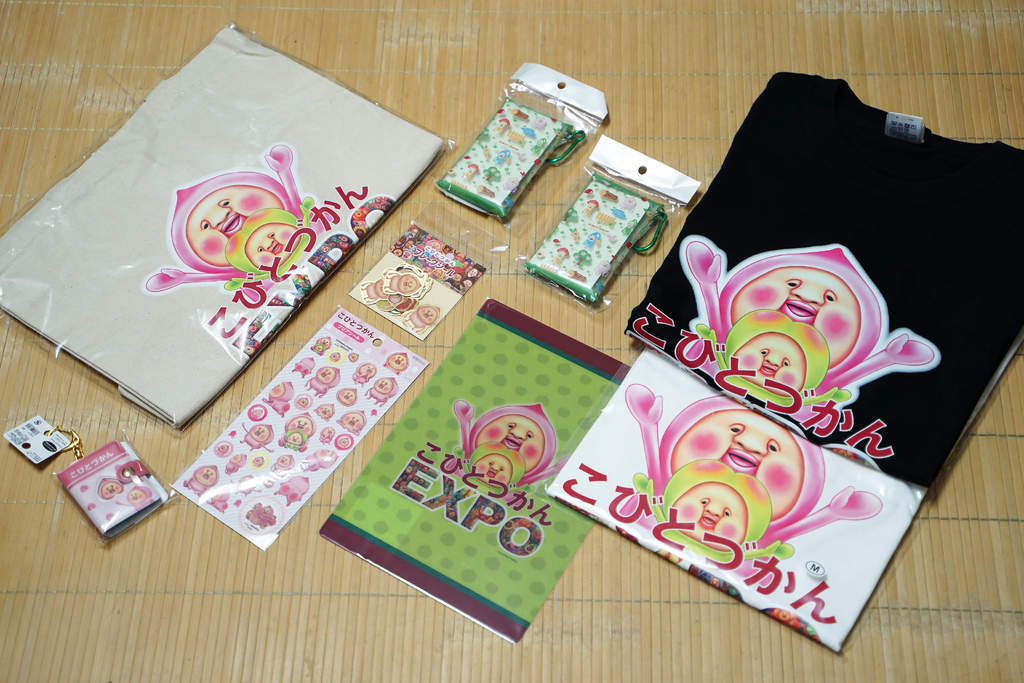 DSC07408.JPG