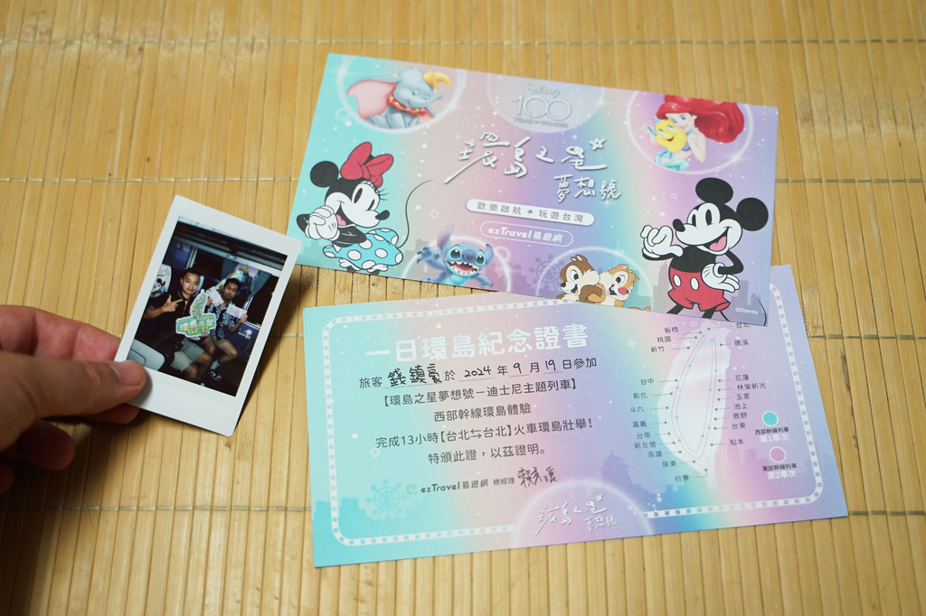 DSC02050.JPG