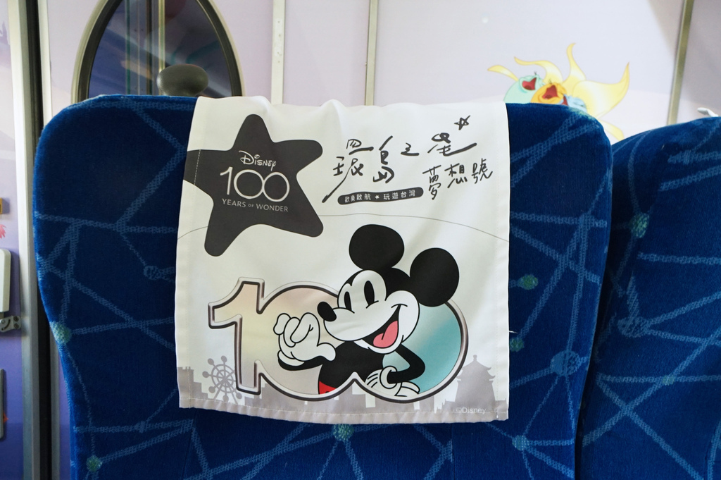 DSC08814.JPG