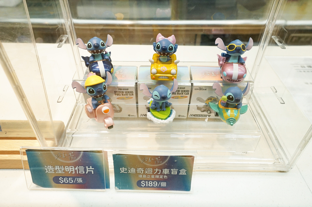 DSC08989.JPG
