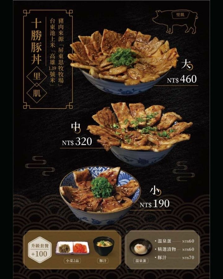 menu5.jpg