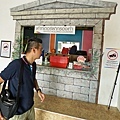 DSC08733.JPG