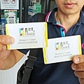 DSC08728.JPG