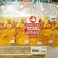 DSC06444.JPG