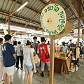 DSC05879.JPG