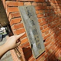 DSC08433.JPG
