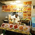 DSC01597.JPG
