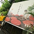 DSC06590.JPG