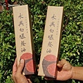 DSC06587.JPG