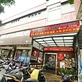DSC07564.JPG