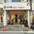 DSC07971.JPG