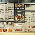 DSC07998.JPG
