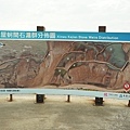 DSC00220.JPG