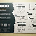 DSC04962.JPG