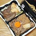 DSC08337.JPG