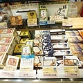 DSC08181.JPG