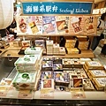 DSC08182.JPG
