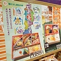 DSC08191.JPG