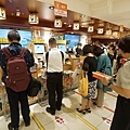 DSC08190.JPG