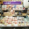 DSC08185.JPG