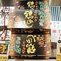 DSC08210.JPG