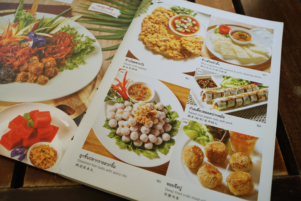 DSC04585.JPG
