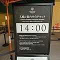DSC03787.JPG
