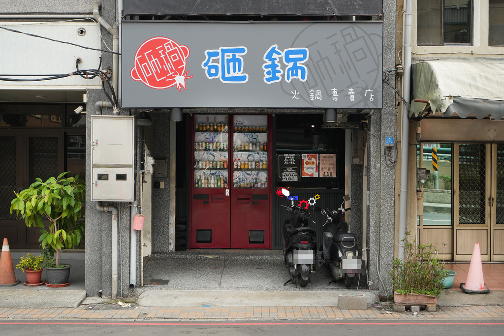 DSC04396.JPG