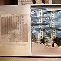 DSC05144.JPG