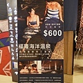 DSC05128.JPG