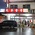 DSC05892.JPG