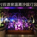 DSC06010.JPG
