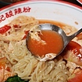 DSC02229.JPG