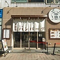 DSC08058.JPG