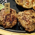 DSC08122.JPG