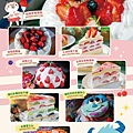 menu3.jpg