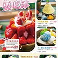 menu2.jpg