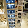 DSC03422.JPG