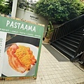 DSC02817.JPG