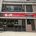 DSC08717.JPG