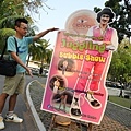 DSC05559.JPG