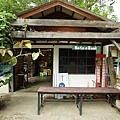 DSC00117.JPG